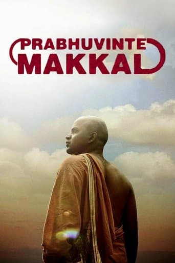 Prabhuvinte Makkal poster - Find streaming availability