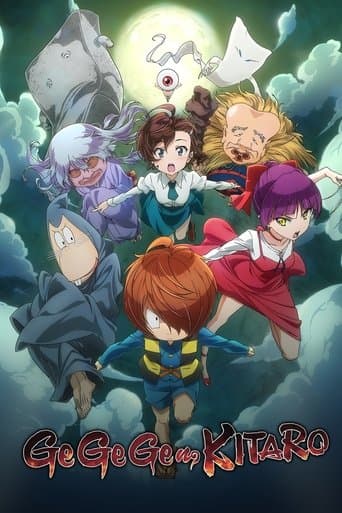 GeGeGe no Kitaro poster - Find streaming availability
