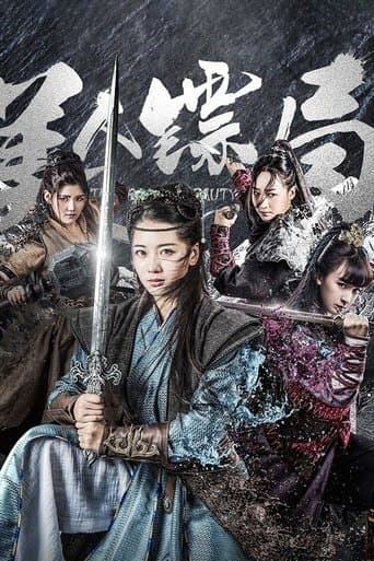 The Board Beauty poster - Find streaming availability