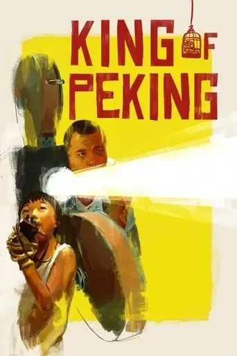King of Peking poster - Find streaming availability