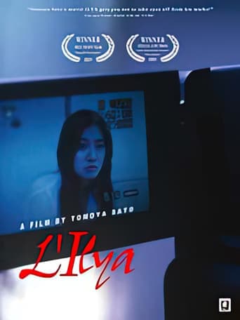 L'Ilya poster - Find streaming availability