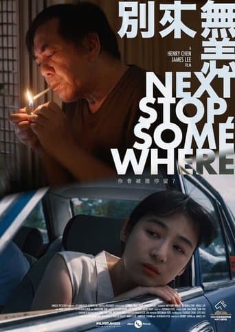 Next Stop, Somewhere poster - Find streaming availability