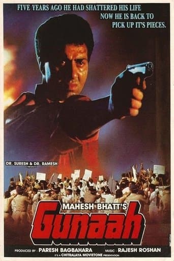 Gunaah poster - Find streaming availability