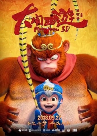 Monkey Magic poster - Find streaming availability