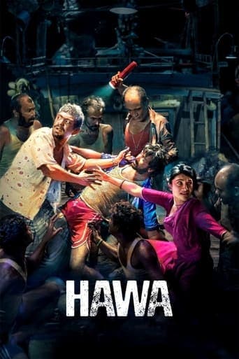 Hawa poster - Find streaming availability