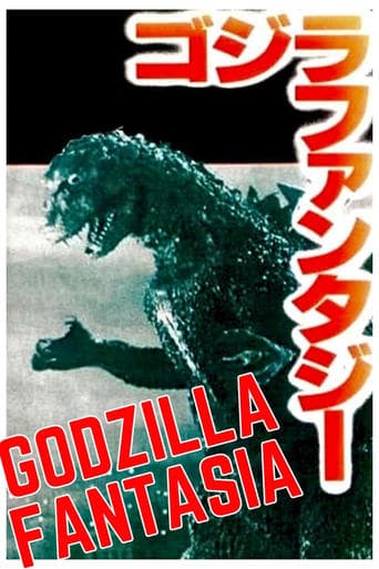 Godzilla Fantasia poster - Find streaming availability