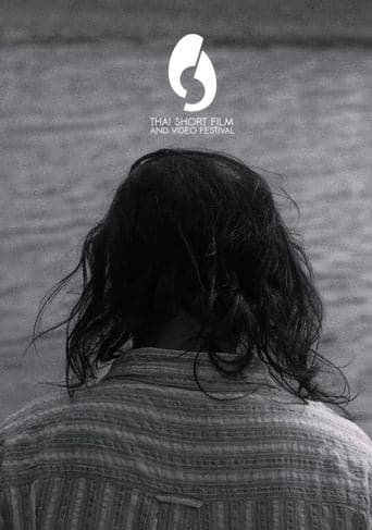 In Memoriam: Thai Short Film & Video Festival 2024 poster - Find streaming availability