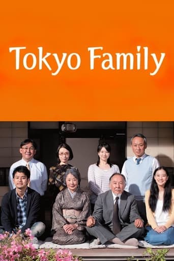 Tokyo Family poster - Find streaming availability