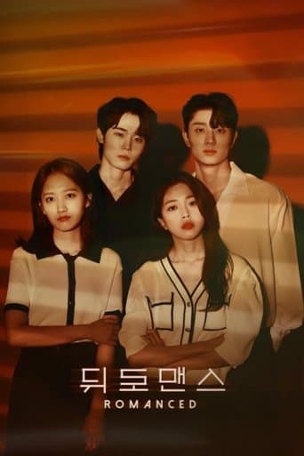 Romanced poster - Find streaming availability