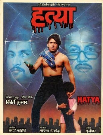 Hatya poster - Find streaming availability