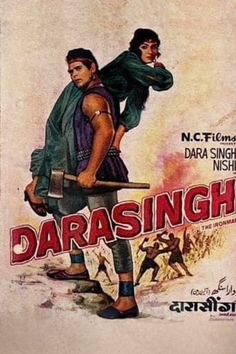 Darasingh poster - Find streaming availability