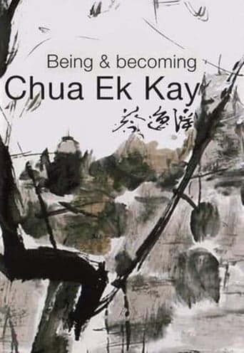 Being and Becoming Chua Ek Kay poster - Find streaming availability