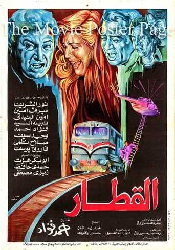 The Train poster - Find streaming availability
