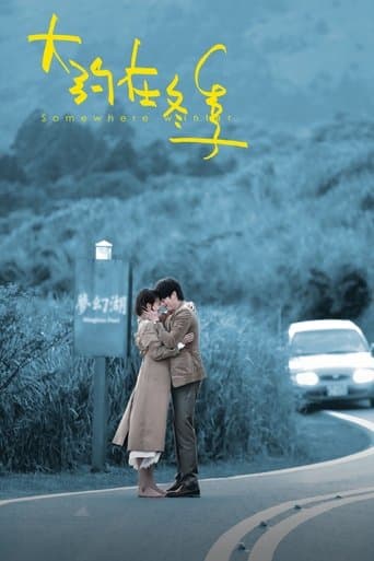 Somewhere Winter poster - Find streaming availability