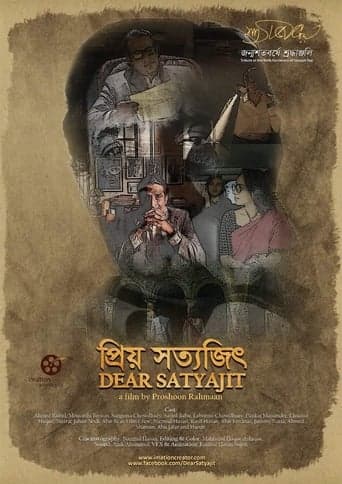 Dear Satyajit poster - Find streaming availability