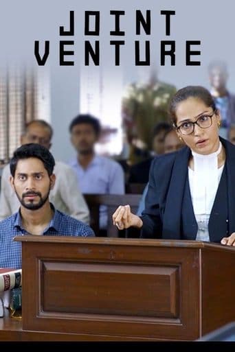 Joint Venture poster - Find streaming availability