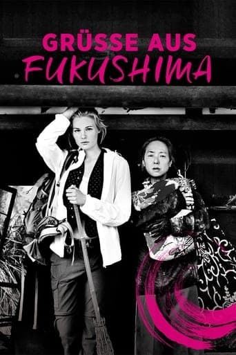 Greetings from Fukushima poster - Find streaming availability