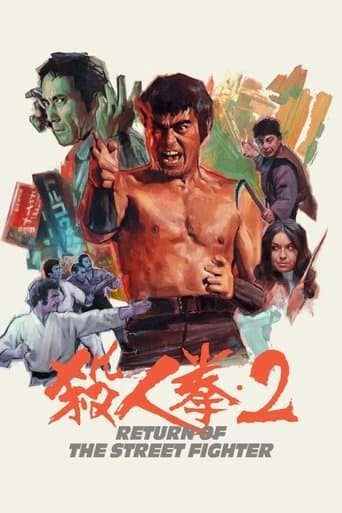 Return of the Street Fighter poster - Find streaming availability