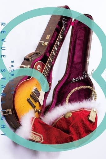 Revue Starlight Band Live "Starry Session" poster - Find streaming availability