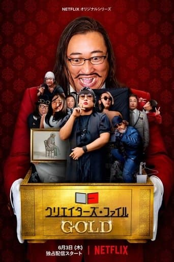 Creator's File: GOLD poster - Find streaming availability