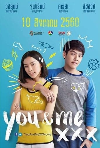 You ＆ Me XXX poster - Find streaming availability