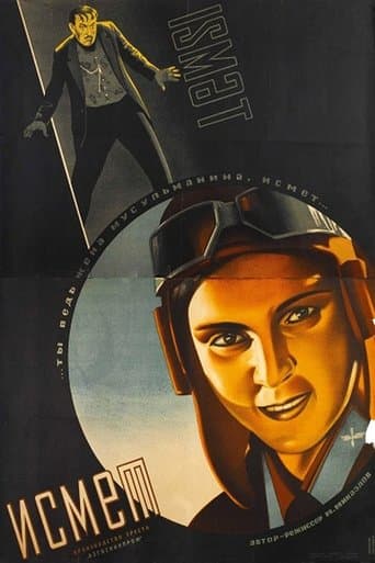 Ismat poster - Find streaming availability
