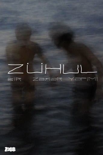 ZÜHUL poster - Find streaming availability