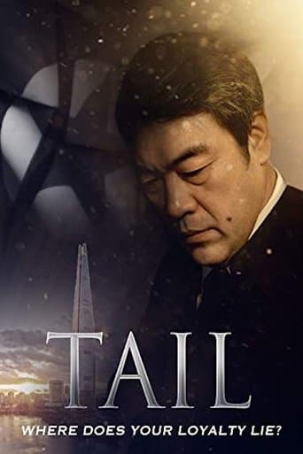 Tail poster - Find streaming availability