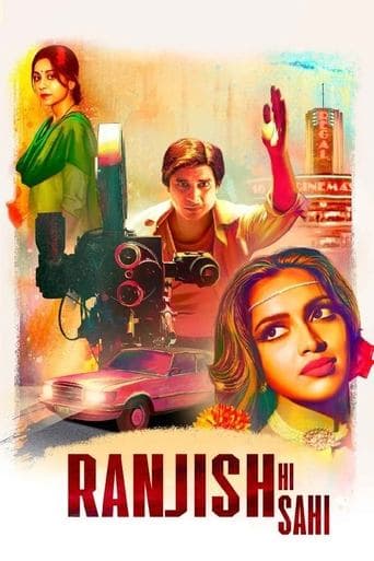Ranjish Hi Sahi poster - Find streaming availability