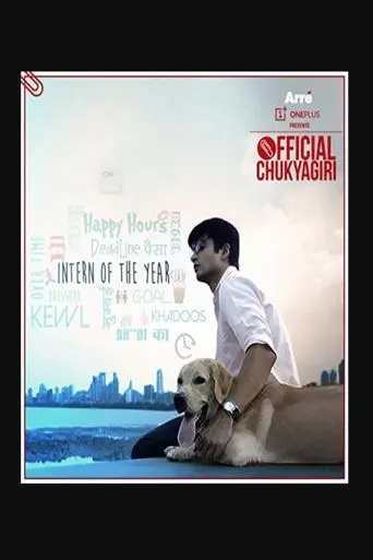 Official Chukyagiri poster - Find streaming availability