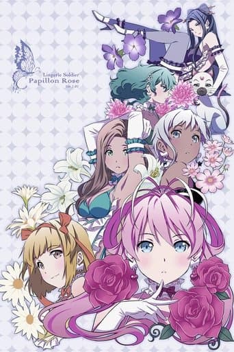 Papillon Rose poster - Find streaming availability