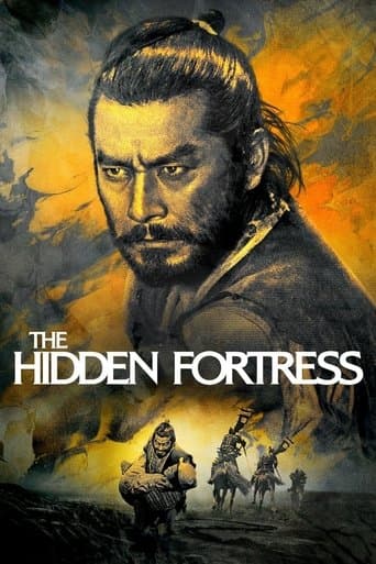 The Hidden Fortress poster - Find streaming availability