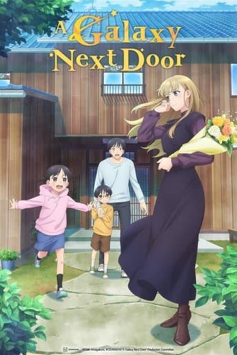 A Galaxy Next Door poster - Find streaming availability