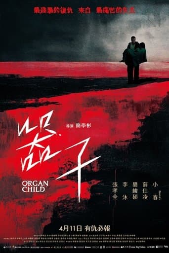 Organ Child poster - Find streaming availability