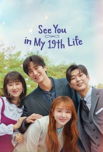 See You in My 19th Life poster - Find streaming availability