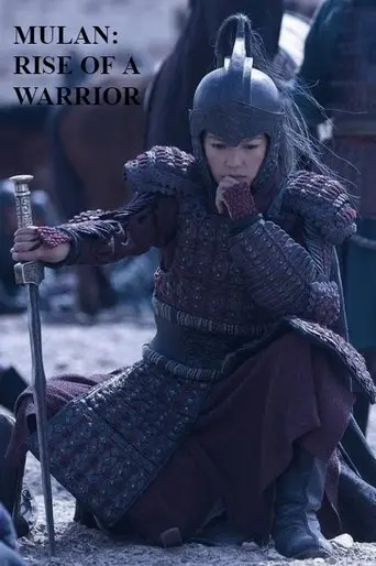 Mulan: Rise of a Warrior poster - Find streaming availability