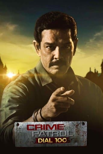 Crime Patrol Dial 100 poster - Find streaming availability