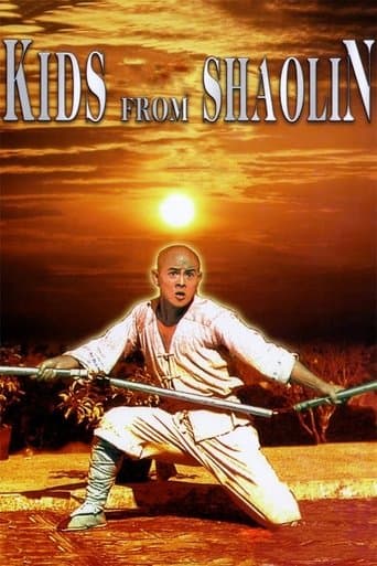 Kids from Shaolin poster - Find streaming availability