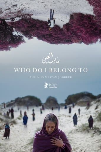 Who Do I Belong To poster - Find streaming availability