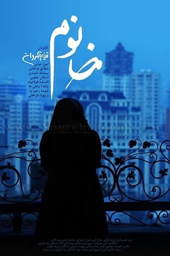 Lady poster - Find streaming availability