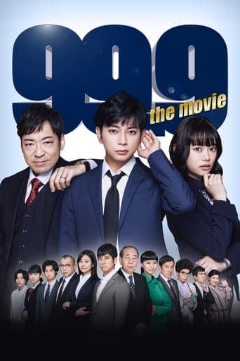 99.9 Criminal Lawyer: The Movie poster - Find streaming availability