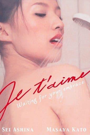 Je t'aime: I Am a Beast poster - Find streaming availability
