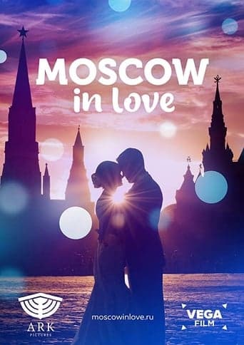 Moscow In Love poster - Find streaming availability