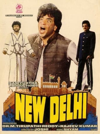 New Delhi poster - Find streaming availability