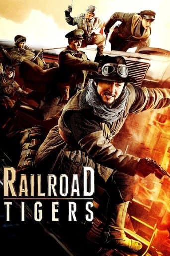 Railroad Tigers poster - Find streaming availability