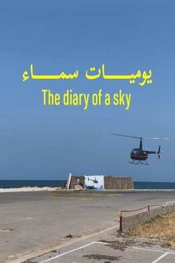 The Diary of a Sky poster - Find streaming availability