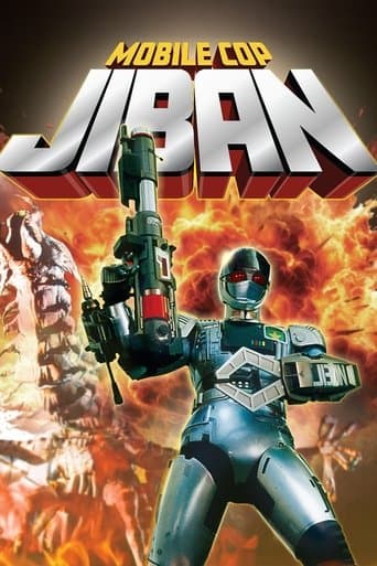 Mobile Cop Jiban poster - Find streaming availability