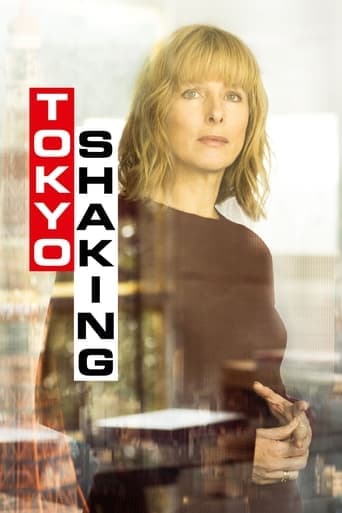 Tokyo Shaking poster - Find streaming availability