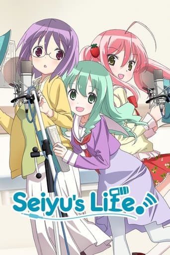 Seiyu's Life! poster - Find streaming availability