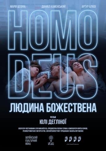 Homo Deus. Divine Human poster - Find streaming availability